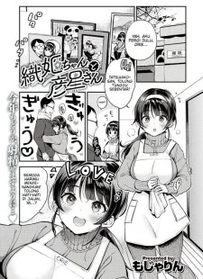 Orihime-chan to Hikoboshi-san