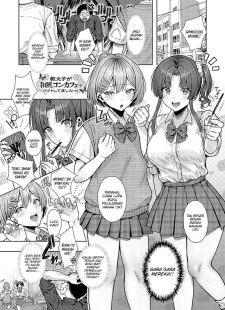 Oshiego ga Wafuu Kon Kafe de baito
