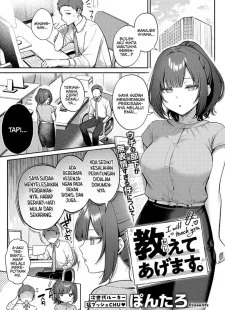 Oshiete Agemasu