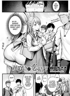 Osozaki no Koimusubi