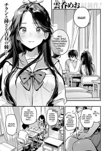 Otomodachi