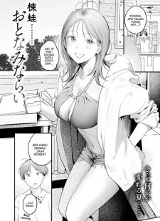 Otona Minarai