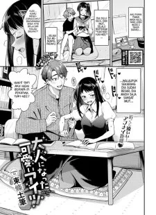 Otona ni natta Kawaii Aitsu