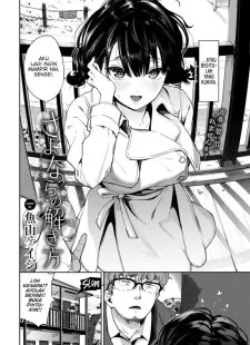 Sayonara no Tokikata