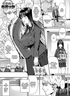 Seiso Chijo Gimmick