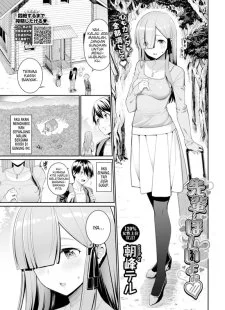 Senpai, Hoshii Yoo