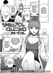 Succubus Clinic