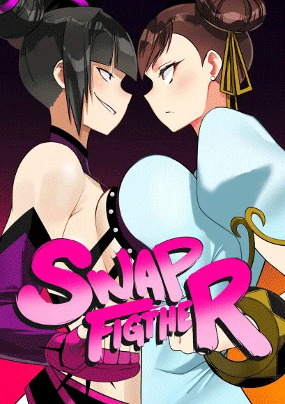 Swap Fighter cover