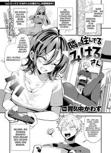 Tonari ni Sunderu Miharu-san