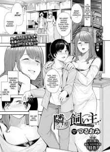 Tonari no Kainushi