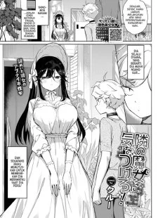 Tonari no Majo ni Kiotsukero