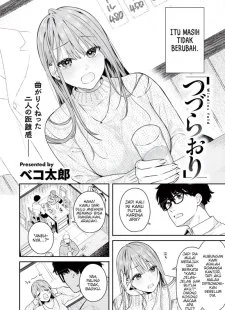 Tsuduraori