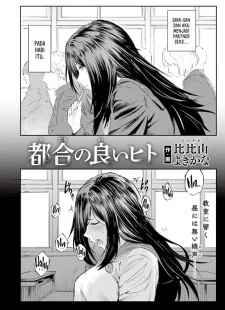 Tsugou no Ii Hito