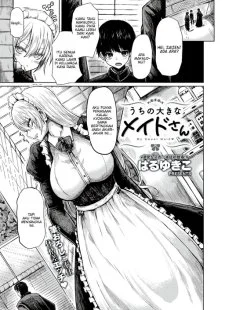 Uchi no Okina Meido-san