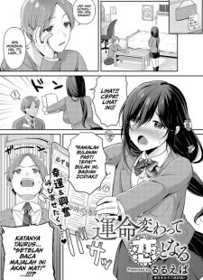 Unmei Kawatte Koi to Naru