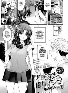 Wagamama Kanojo