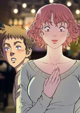 Wife Training cover